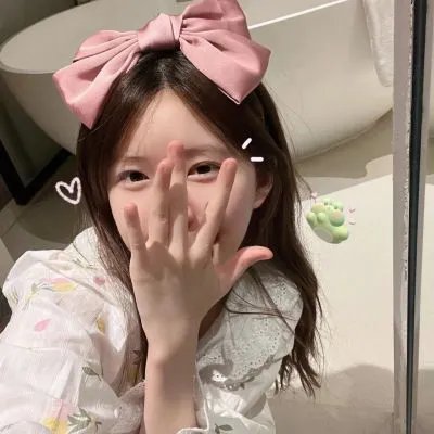 府上娶了个锦鲤新娘